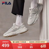 斐乐（FILA）跑步鞋老爹鞋男鞋FILA MARSⅡ火星二代情侣款复古运动鞋休闲鞋 南极灰/雾灰-AN-F12M141116F 42