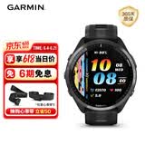 佳明（GARMIN）Forerunner965极夜黑心率跑步铁三户外运动智能手表生日礼物
