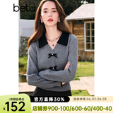 百图betu女装秋季新款毛针织衫拼色翻领甜美纽扣针织衫女2408T10 灰色 S