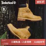 添柏岚（Timberland）男女同款经典黄靴/新款防水靴10061 10061W/小麦色 TB0 仅批次不同 44.5 鞋内长：28.5cm
