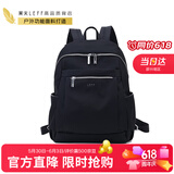 莱夫双肩包女背包轻便时尚包包女包休闲旅行大学生书包生日礼物