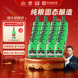 红星二锅头 小二 清香型白酒 43度 100ml*24瓶 整箱装 纯粮口粮酒