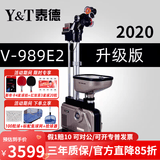 泰德989e2乒乓球发球机 家用落地式带轮可移动 新版触屏控制发球器 泰德V-989E2发球机 送100粒乒乓球+捡球器+集球网