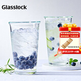 GLASSLOCK玻璃杯耐高温大容量简约透明杯子泡茶水杯办公室家用果汁饮料杯