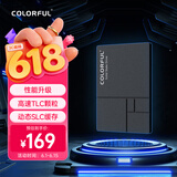 七彩虹（Colorful）128GB SSD固态硬盘 SATA3.0接口 SL系列 TLC颗粒
