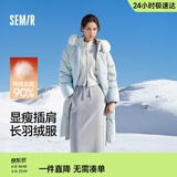森马（Semir）陈都灵90绒子羽绒服女长款可拆卸大毛领甜美外套25冬109725113006