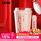 格米（germ）可口可乐保温杯男女士翻盖咖啡保温水杯便携车载杯子390ml潮流白