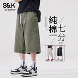 班尼路S&K系列纯棉工装裤男款夏季薄款潮流多口袋七分裤男士休闲短裤男 D5018军绿 L 【110-130斤】