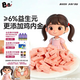 BeBi益生元冻干山楂条含鸡内金山药宝宝零食多项无添加健康营养16g