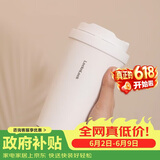 乐扣乐扣（LOCK&LOCK）遇见元气保温保冷咖啡杯弹跳盖男女颜值水杯400ML白色LHC3271WHT