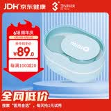 3N隐形眼镜清洗器全自动美瞳透氧还原仪mini Q Pro小巧便携款蓝色