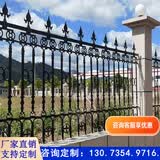 实心铸铁围墙护栏工厂小区工地户外院墙栅栏庭院球墨玛钢铁艺围栏 25厘米宽样片 铸铁材质