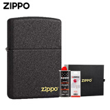 ZIPPO黑裂漆打火机 之宝正版基础款磨砂煤油防风火机送男生生日礼物 236ZL商务礼盒套装