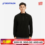 迪卡侬（DECATHLON）保暖户外抓绒衣外套男女运动宽松秋摇粒绒外套冲锋衣内胆 男款-半拉链-黑色 L