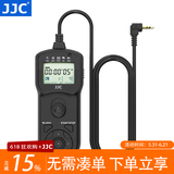 JJC 相机快门线遥控器 适用于尼康Z5II Z502 Z50II Z6III Z63 Z7II D7200 D5600 D7500 D90 Z5 Z62 Z7 【Z50II Z5II专用】