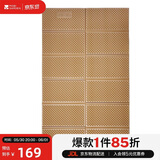 牧高笛（MOBIGARDEN）蛋巢垫 户外露营野营地垫便携睡垫双人防潮垫 NX20663007 暖沙色