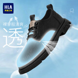 海澜之家HLA男户外工装鞋夏季透气冲孔皮鞋男款低帮休闲鞋 0074黑色43