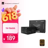 利民（thermalright）额定450W TR-TB450S 铜牌认证  日系大电容 14CM小机身 ATX电源 80PLUS铜牌认证