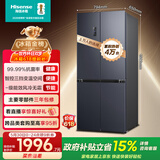 海信463L十字门冰箱一级能效风冷无霜超薄家用冰箱灰色BCD-463WMK1DPJ国家补贴