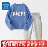真维斯（Jeanswest）真维斯男童套装春装大童儿童两件套秋冬外穿2025男孩加绒保暖衣服 【春秋套装】雾霾蓝灰色xcbnd10 150
