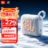JBL GO4 音乐金砖四代 蓝牙音箱 户外便携音箱 电脑音响 iphone17pro适用 送朋友礼物小音箱 月光白