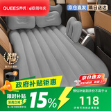 乔氏车载充气床儿童床家用轿车SUV通用气垫床后排睡觉神器