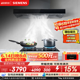 西门子（SIEMENS）【德系品质】欧式+Y3烟灶套装 5.0kw大吸力厨房家用吸抽油烟机以旧换新补贴
