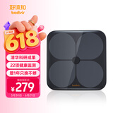 好体知（bodivis）清华科技 好体知智能体脂秤 体重秤精准家用电子秤人体脂肪秤 体脂称 健身减脂运动 蓝牙APP 