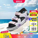 安踏儿童运动凉鞋女大童夏季透气魔术贴露趾沙滩鞋A22326962I