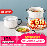 川岛屋（KAWASIMAYA） 陶瓷碗上班族可微波炉加热专用饭碗带盖圆型保鲜碗便当盒 保鲜碗两件套(配保温袋)