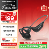 兰士顿骨传导耳机 开放式蓝牙耳机无线游戏跑步骑行ipx8防水降噪运动耳机适用于苹果价保618 BE20黑灰色