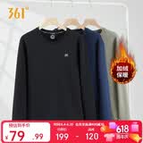 361°卫衣男装春季长袖运动服休闲圆领宽松加绒上衣服652344801D-6