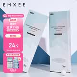 嫚熙（EMXEE）会阴冷敷垫 产妇冷敷贴侧切伤口护理产后冰敷袋顺产冰敷贴*1片