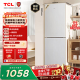 TCL190L两门风冷无霜白色小冰箱家用电冰箱小型租房宿舍一级能效家以旧换新双开门R190V5-B1国家补贴