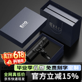 eno高档保温杯男女士999铸银杯子茶水分离泡茶杯水杯定制商务办公杯 陨石黑 一路有你礼盒 证书随货 430ml