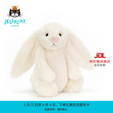 Jellycat害羞乳白色邦尼兔动物毛绒玩偶安抚玩偶娃娃送礼儿童节生日礼物 害羞乳白色邦尼兔 Small