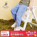 Classic Teddy精典泰迪儿童裤子男女童防蚊裤夏季宝宝纯棉薄款长裤 兰灰 90 