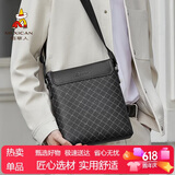 稻草人男士单肩包斜挎包老花纹印花日字包轻便通勤手机男包父亲节礼物