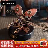 若客（ROKR）智控犀金龟 机械甲虫拼装模型儿童益智玩具积木拼图男孩生日礼物