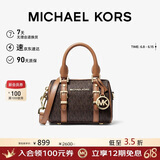 MICHAEL KORS礼物轻奢MK女包BEDFORD手提单肩斜挎包波士顿包 迷你 深棕/橡果棕