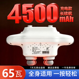 YKANG 电动按摩锤敲打强力按摩器震动全身颈椎肩背部腰腹部腿部大功率四头手持按摩棒专业级筋膜枪多头 1314白色-20档-升级充电版