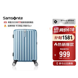 新秀丽行李箱20英寸拉杆箱时尚竖条纹旅行箱包蓝色GU9密码登机箱