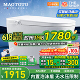 MAGTOTO官方智能马桶一体机无水压限制泡沫盾全自动带水箱轻音冲水坐便器 S9D豪华版手动翻盖电容脚感全域感应 250/300/350/400MM坑距下单备注