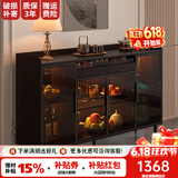 蒂兰森茶吧机餐边柜一体靠墙柜子家用全自动多功能烧水带消毒锅茶水柜 烟熏色160cm(烧水壶+消毒锅)