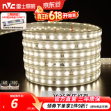 雷士（NVC）灯带LED灯带多米装吊顶霓虹高亮贴片灯带暗槽辅助灯条 1米-60珠-暖白8W/米-自购连接头 550lm/米