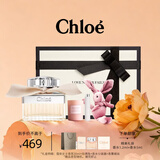 蔻依（Chloe）女士香水30ml礼盒(玩偶+分装器+蜡烛)节日礼物生日礼物