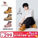 骆驼（CAMEL）【迪丽热巴同款】山越马丁靴秋冬新款高帮户外工装靴大黄靴女 L25W076018 女款土黄 39