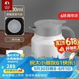 特美刻（TOMIC）户外茶壶老白茶闷茶壶家用大容量茶水分离泡茶壶普生日520礼物 三潭印画 1L