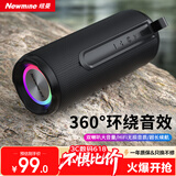 纽曼（Newmine）BT76蓝牙音箱桌面音响户外家用便携式重低音炮3D环绕车载小钢炮电脑手机高音质无线迷你小音响黑色