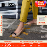 梅丽莎（melissa）女士休闲单鞋经典鱼嘴芭蕾鞋33891 米色/黑色（AM782） 37 【尺码偏小，建议拍大一码)】